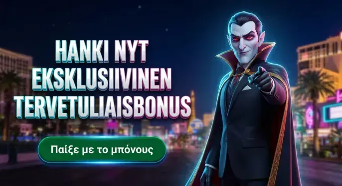 1000Spins